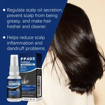 100ML PP405 Spray nutriente per capelli Rafforzamento delle fibre dei capelli Radici idratanti Riduce rapidamente lo spray quotidiano per la cura dei capelli secchi