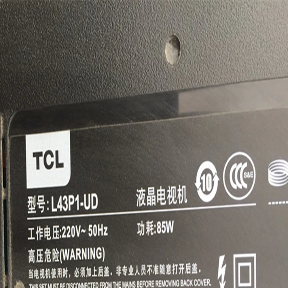 ο 3 / LED Ʈ Ʈ 8  TCL 43 TV D43A810 OEM43LB02 L43P1-UD