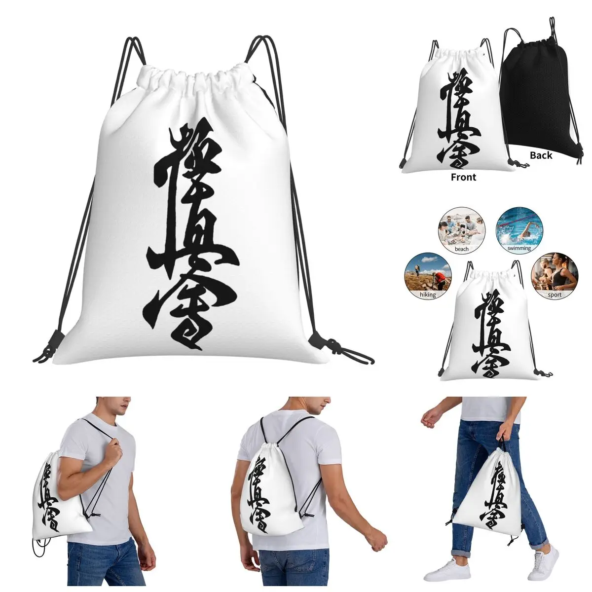 

Drawstring Backpack Kyokushin Karate Symbol Kyokushinkai Dojo Training 1 Geeky Hot Sale Drawstring Bags Gym Bag Backpack