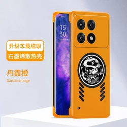 Dragon Totem Graphene Cooling Phone Case with Heat Dissipation & Frameless Design for Redmi K70 (Orange)