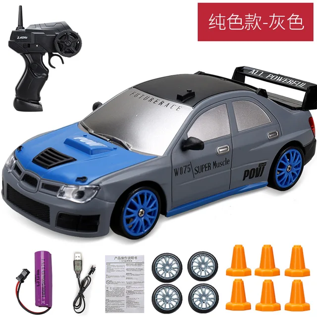 2.4G High speed Drift Rc Car 4WD Toy Remote Control AE86 Model GTR Vehicle Car RC Racing Cars Toy for Children Christmas Gifts - F 1B