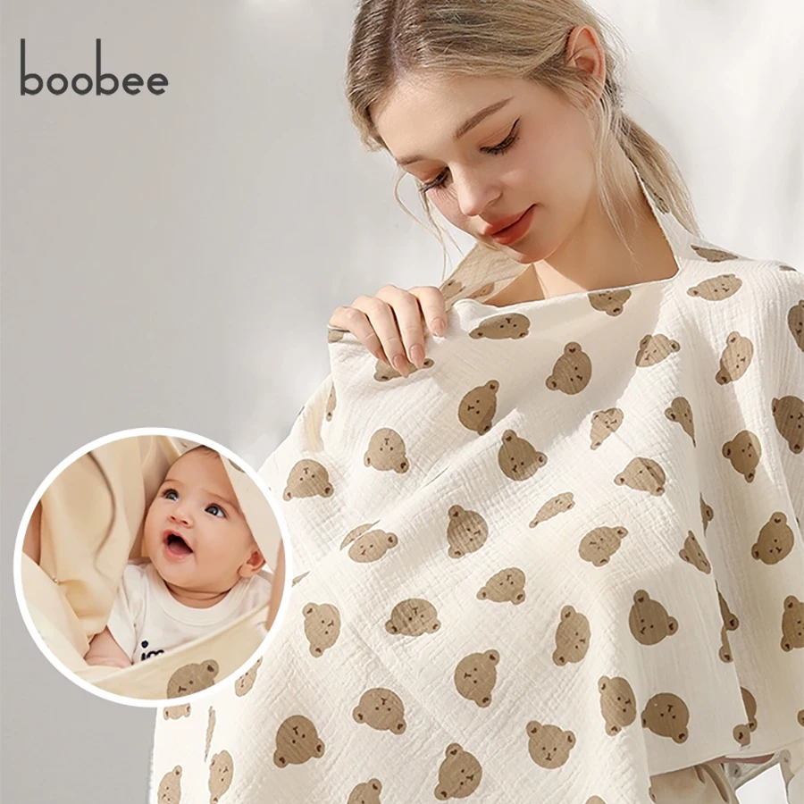 1Pc Gauze Nursing Cover, Nursing Apron, Multi-Purpose Car Seat and Stroller Cover, Available in Multiple Colors, Breathable 100% Nursing Cover Cloth, Anti-Exposure Nursing Towel for Summer Outings, Outdoor Use. The Perfect Gift for a Mom.