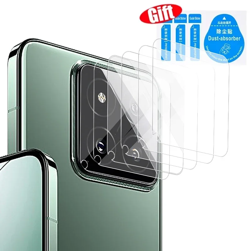 1-5PCS Full Coverage HD Tempered Glass Camera Lens Protector, Anti-Scratch Film