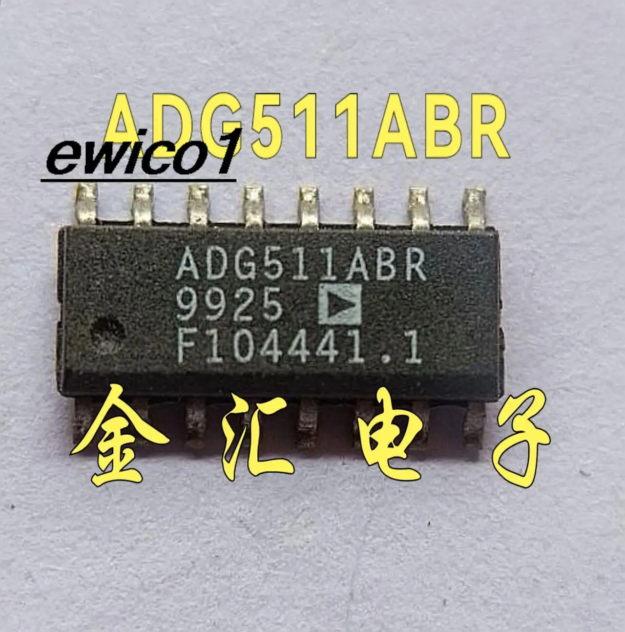 

10pieces Original stock ADG511ABR ADG511 IC TSSOP16