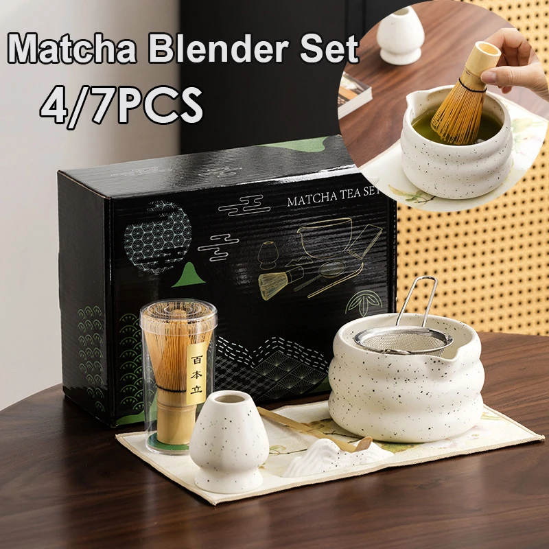 4/7Pcs/set Matcha Blender Set Bamboo Tea Whisk Matcha Brush Tea Set Matcha Bowl with Strainer Matcha Tool Set Sand Dot White
