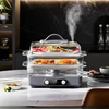 BLAUPUNKT 220V Glass Electric Steamer Multifunctional Household Automatic Steaming Stew All-in-one Breakfast Machine Steamer 4