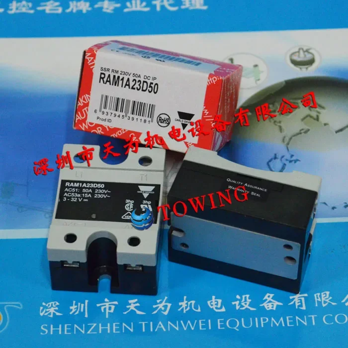 

RAM1A23D50 CARLO 100% new and original