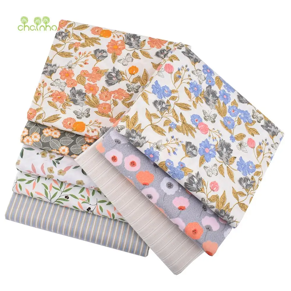 Chainho,Printed Twill Weave Cotton Fabric,DIY Sewing Quilting Material,Patchwork Cloth,8 Designs Brown Series,2 Sizes,15C327