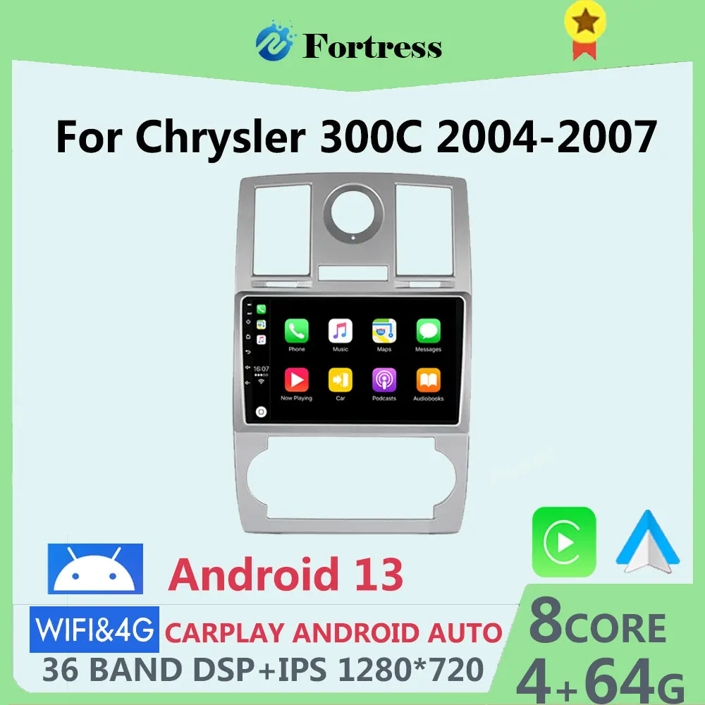 

Автомагнитола Android12 Carplay с GPS-навигацией, видеоплеером, мультимедийным проигрывателем для Chrysler 300C 2004-2007, 2din, с камерой заднего вида, стерео DSP