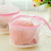 Lingerie Clothing Underwear Home Use Organizer Washing Machine Bag Mesh Net Bra Wash Household Cleaning for Dirty Laundry Bag 1