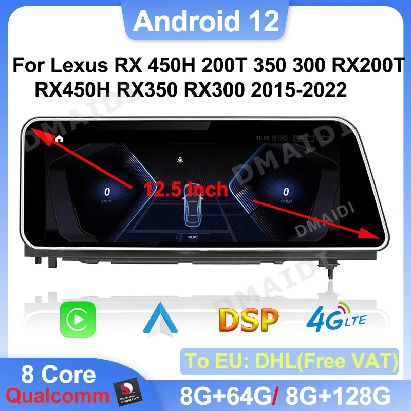 

Qualcomm Android 12 8+128G 12.5inch For Lexus RX RX270 RX350 RX450H 2009 2010-2015 Multimedia Player Screen GPS Navigation WIFI
