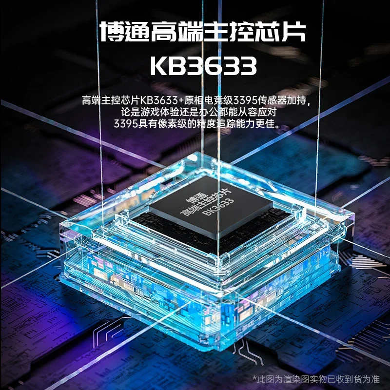 AULA SC680 게이머 마우스 트라이 모드 블루투스 무선 마우스, Paw3395 2.4G 26000DPI 경량 마우스, E스포츠 게임 마우스, PC 선물