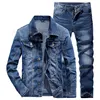 Men's Simple Slim Fit Stretch Denim Suit, Long Sleeve Jacket and Pants, Business Casual Jeans Sets, Spring Daily Wear, 2-Piece 1