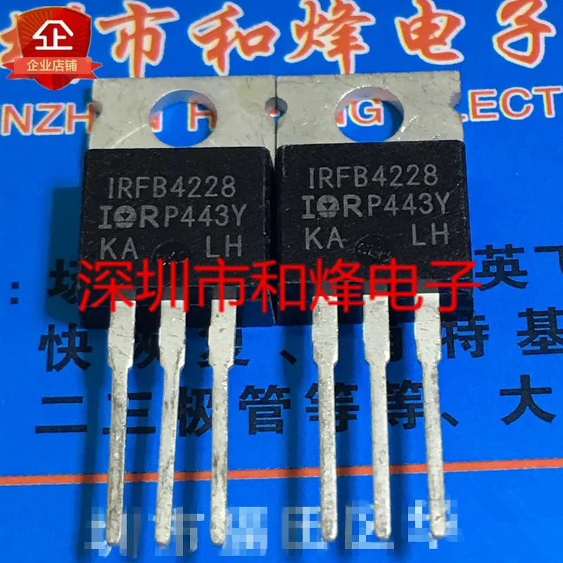 

30pcs original new IRFB4228 TO-220