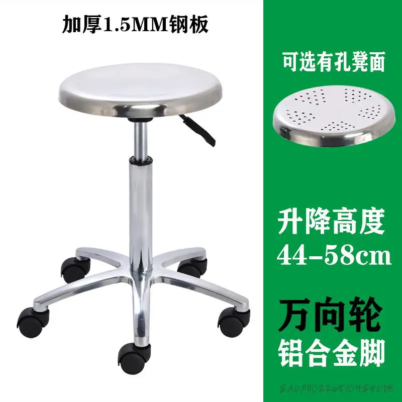44-58CM 10