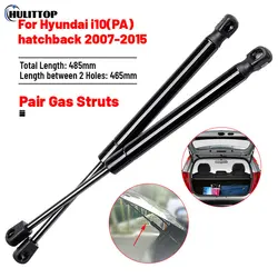 2pcs Tailgate Boot Trunk Gas Struts Springs Dampers GSHI0515-A for HYUNDAI i10 (PA) Hatchback 2007 2008 2009 2010 2011-2015