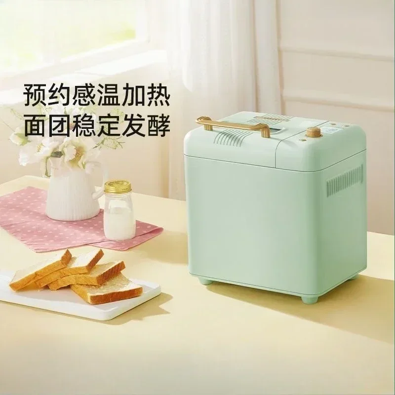 Household Multi-functional Fully Automatic Bread Machine for Kneading, Fermenting Dough,  Perfect for Breakfast Toasting 3
