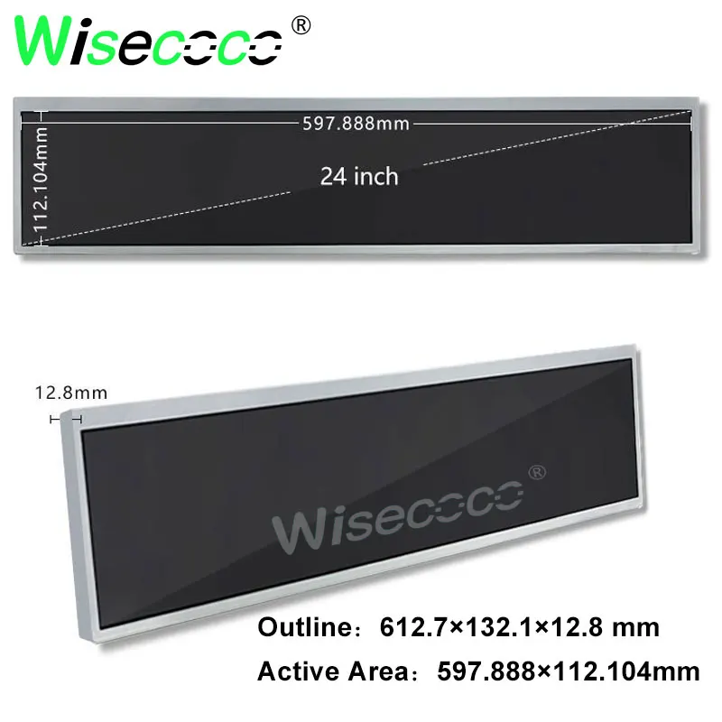 Рисунок 5 - Wisecoco Ultrawide 24-дюймовый