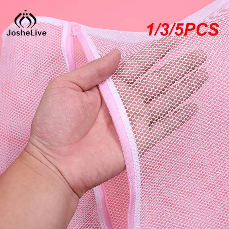 1/3/5PCS Zipped Laundry Bags Reusable Washing Machine Clothing Care Washing Bag Mesh Net Bra Socks Lingerie Underwear Laundry