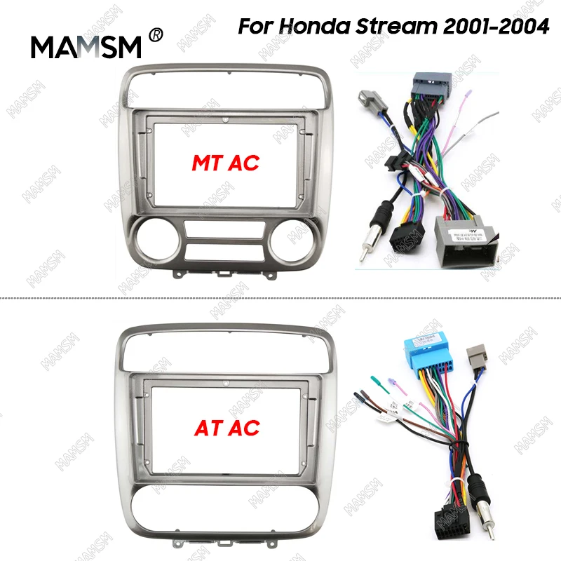 

MAMSM 9 inch Radio Fascia fit For Honda Stream 2001 2002 2003 2004 Stereo DVD Player Install Panel Audio Frame Cover
