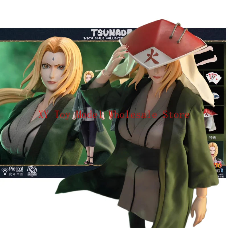 ROCKETTOYS ROC-009 綱手ナルト Tsunade NARUTO Tsunade - Rocket Toys