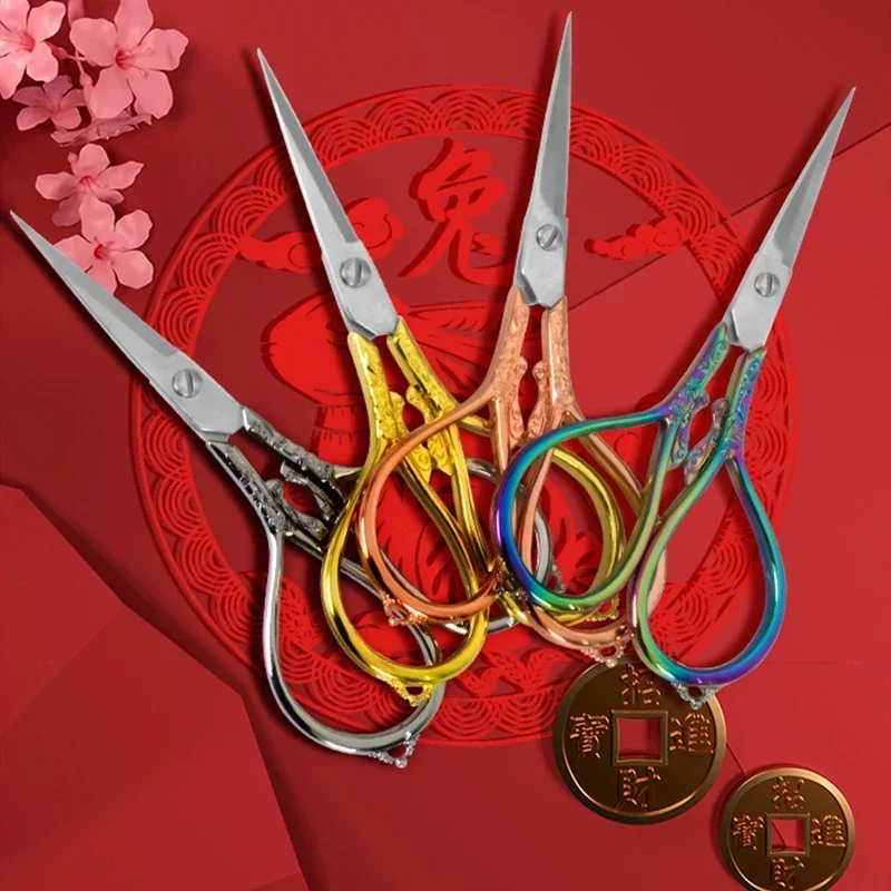 Sewing Scissors Retro Cross Stitch Antique Durable High Steel Tailor Craft Household for Fabric