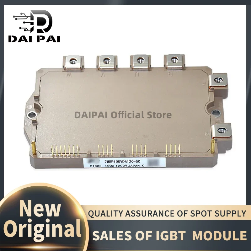 7MBP35VDA120-50 7MBP50VDA120-50 7MBP75VDA120-50 7MBP100VDA120-50