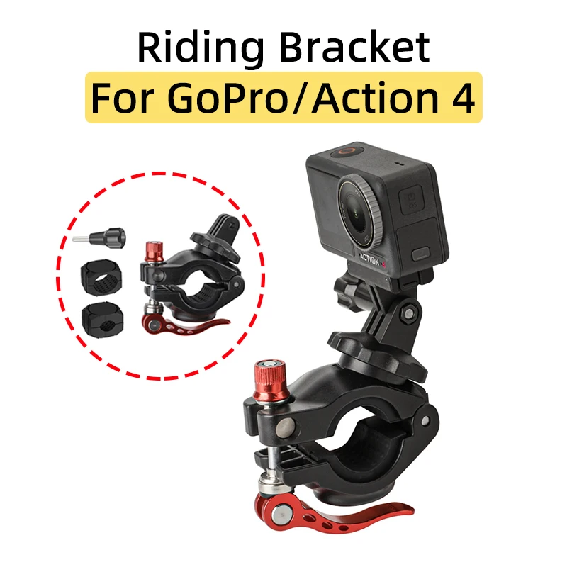 

Кронштейн для спортивной камеры DJI Action 4/GoPro/Insta360 Ace