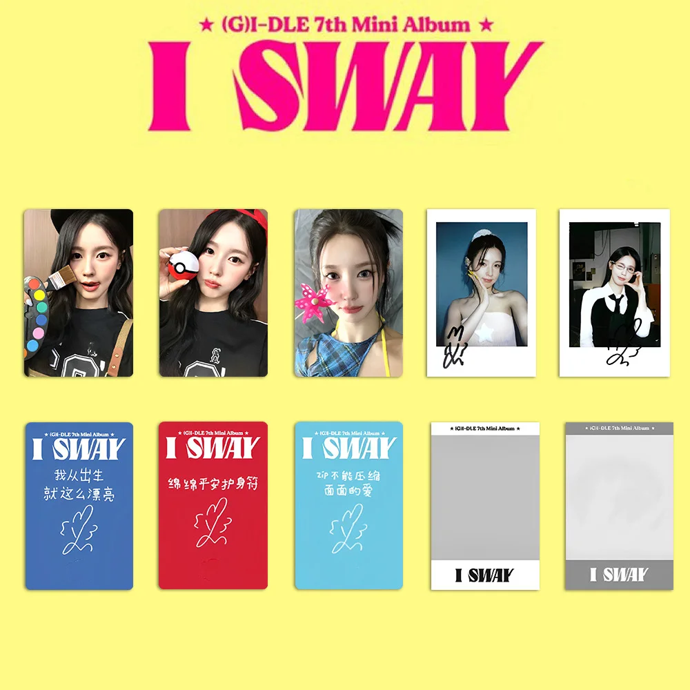 (G)I-DLE ミヨン ISWAY namil 中華 ラキドロ 2枚セット G)I-DLE ミヨン ISWAY namil 中華 ラキドロ 2枚セット