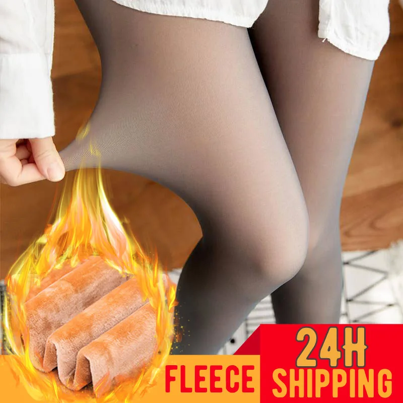 Women Flawless Legs Fake Pantyhose Translucent Warm Fleece Winter
