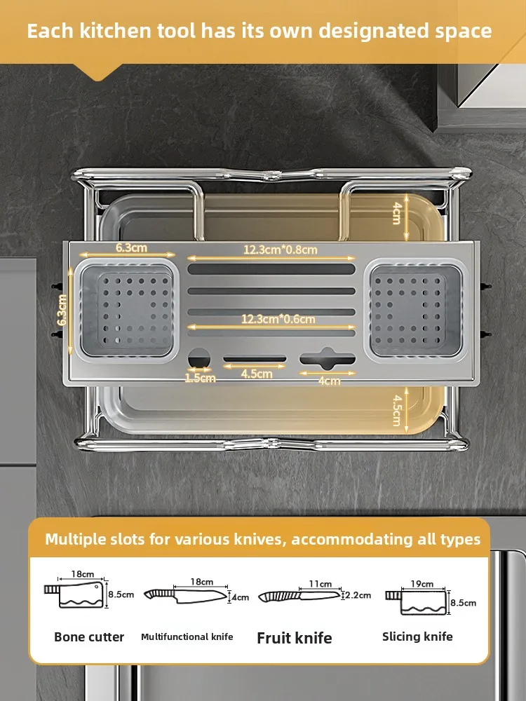 Stainl Steel Kitchen Knife Ra Multi-Function Pot Lid Cutting Board Utensil Cage One-Piece Storage Placement Ra