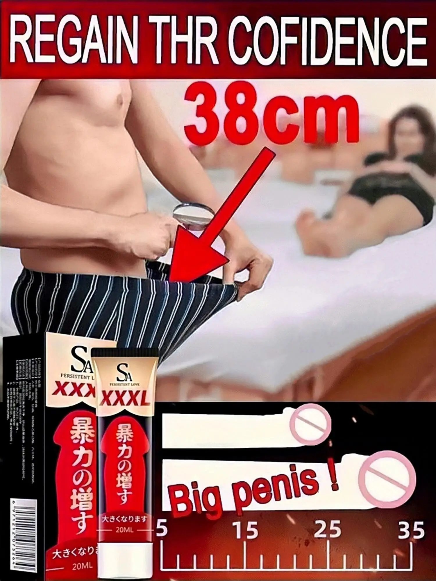 Penis Growth Cream Penis Thickening Oil Increasing Essential Oil Improving Sexual Function Big Cock Oil Penis Enlargement Oil