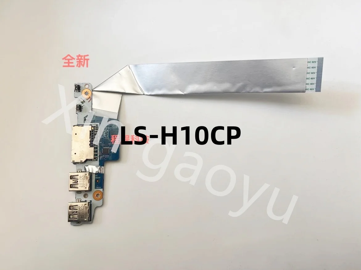 

New Original FOR LENOVO Air-14IIL SWTICH POWER BUTTON BOARD SD CARD READER EL5C4 2019 LS-H10CP With cable 100% Tested Fast Ship