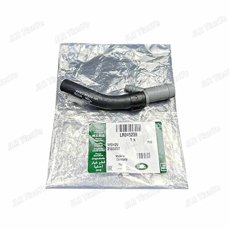 

Suitable for Range Rover Discovery 4/5 throttle hose LR045239 C2Z26930
