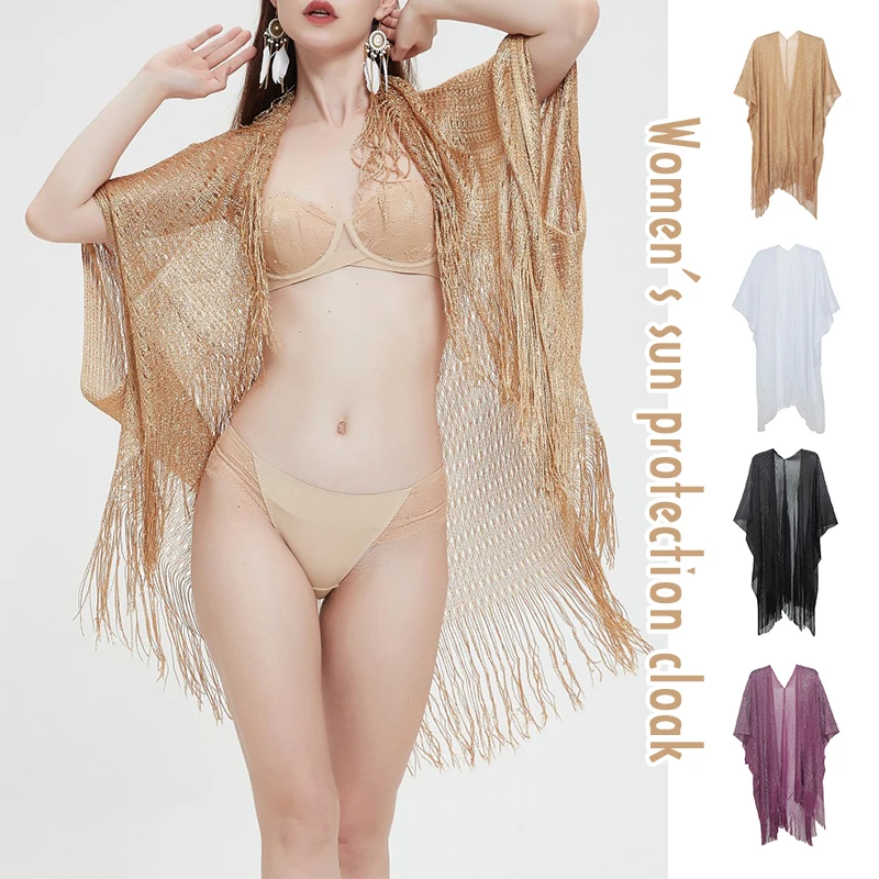 14 Styles Sexy Tassel Sun Protection Shawl Summer Bikini Blouse Swimming Beach Cape Cover-up Women Boho Hollow Out Cardigan Wrap