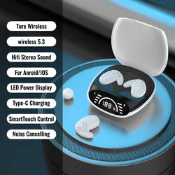 Invisible Bluetooth Noise - Reducing Sleep Earbuds - Wireless Sport Stereo Headphones (White)
