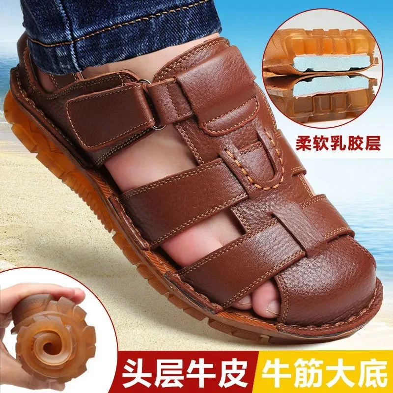 

2023 New Men's Genuine Leather Sandals Summer Two-Wear Simple Convenient Casual Beach Shoes Fashion Breathable Anti Skid Sandals