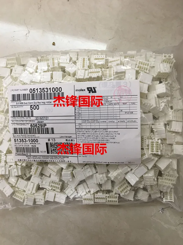 

20 шт./лот 51353-1000 513531000 10PIN 2 мм ширина ножек 100% Новинка