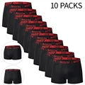 10pcs-ja-sd-hei