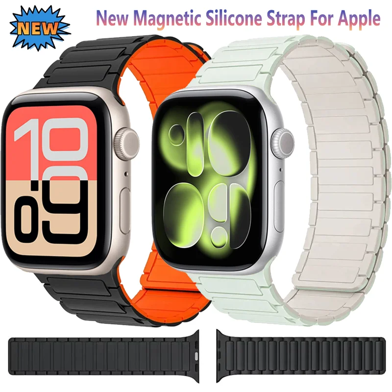 Magnetic Silicone Fashion Wristband