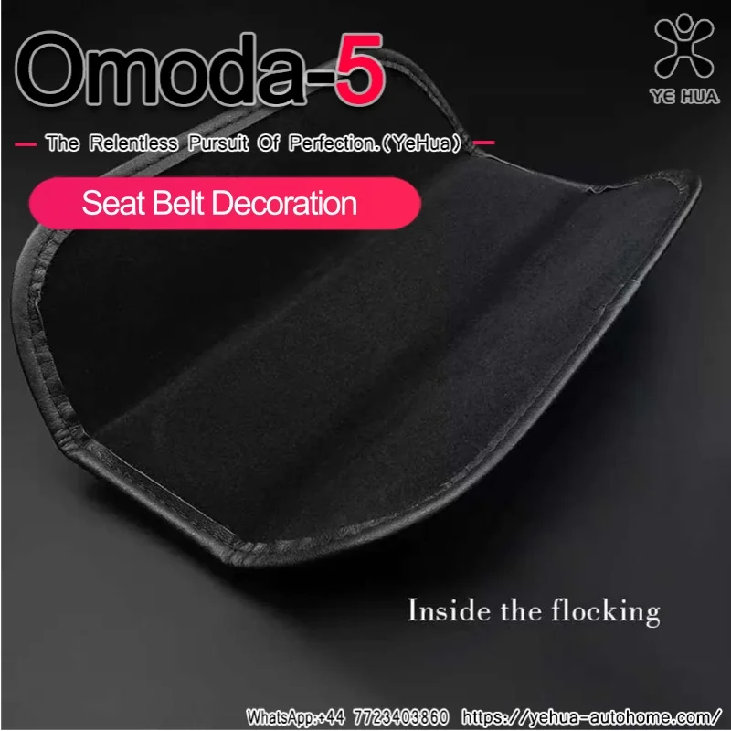 Omoda C5 22- Car Seat Belt Cushion Strap Cover Cushion Strap Safety Shoulder Short Anti-dirty Protector Interior Accessories