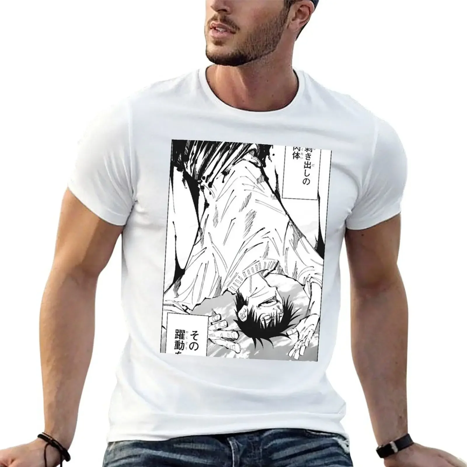T-Shirt Manga Senza Limiti Breaker Back Vestiti Estetici Grafica Magliette In Cotone Da Uomo Ad Asciugatura Rapida