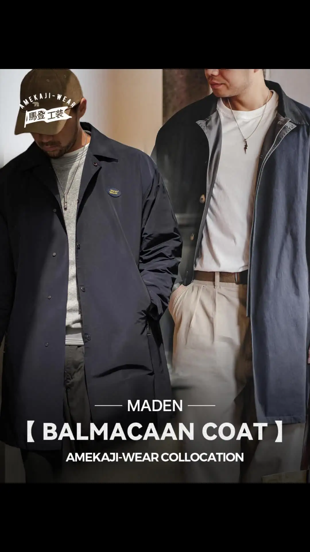 ジャケット・アウター remer loose Balmacaan over long coat L remer（リメール）の「loose Balmacaan over long coat / ルーズバルマ