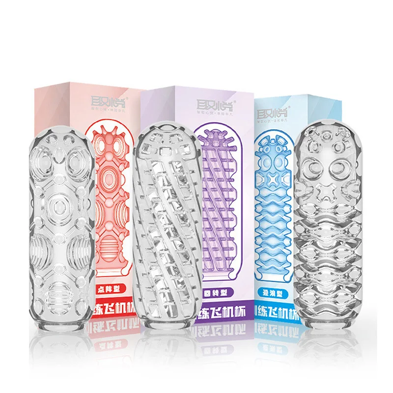 Male Masturbator Cup For Men Soft Penis Massage Sexy Pocket Pussy Blowjob Toy Vagina Adult Goods 18+