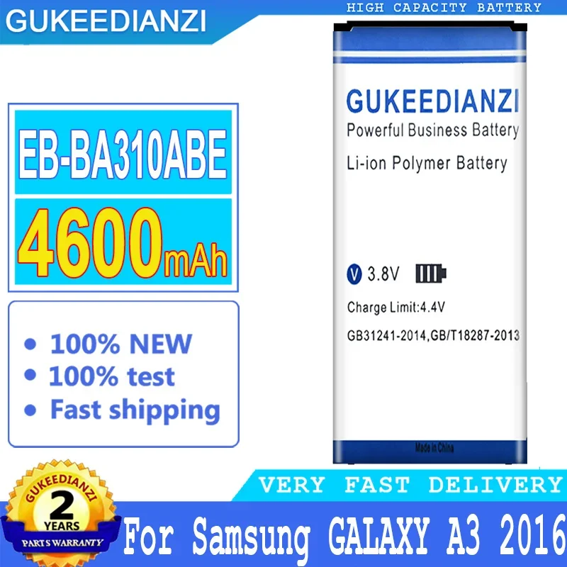 

Аккумулятор для Samsung GALAXY A3 4600 Edition A310 SM A310F A3100 EB