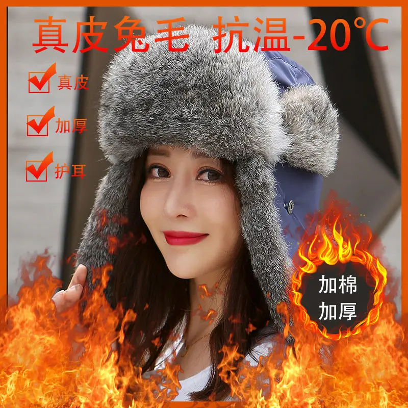 

2023 New Style Women Real Genuine Fox Fur Beanies Hat Girls Natural Real Rex Rabbit Fur Skullies Cap Knit Winter Real Fur Hats