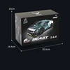 SG216MAX 1:16 RC Car 4WD High Speed Drift Racing Car Model Electric Remote Control Racing Car Toy Boy Toy 6
