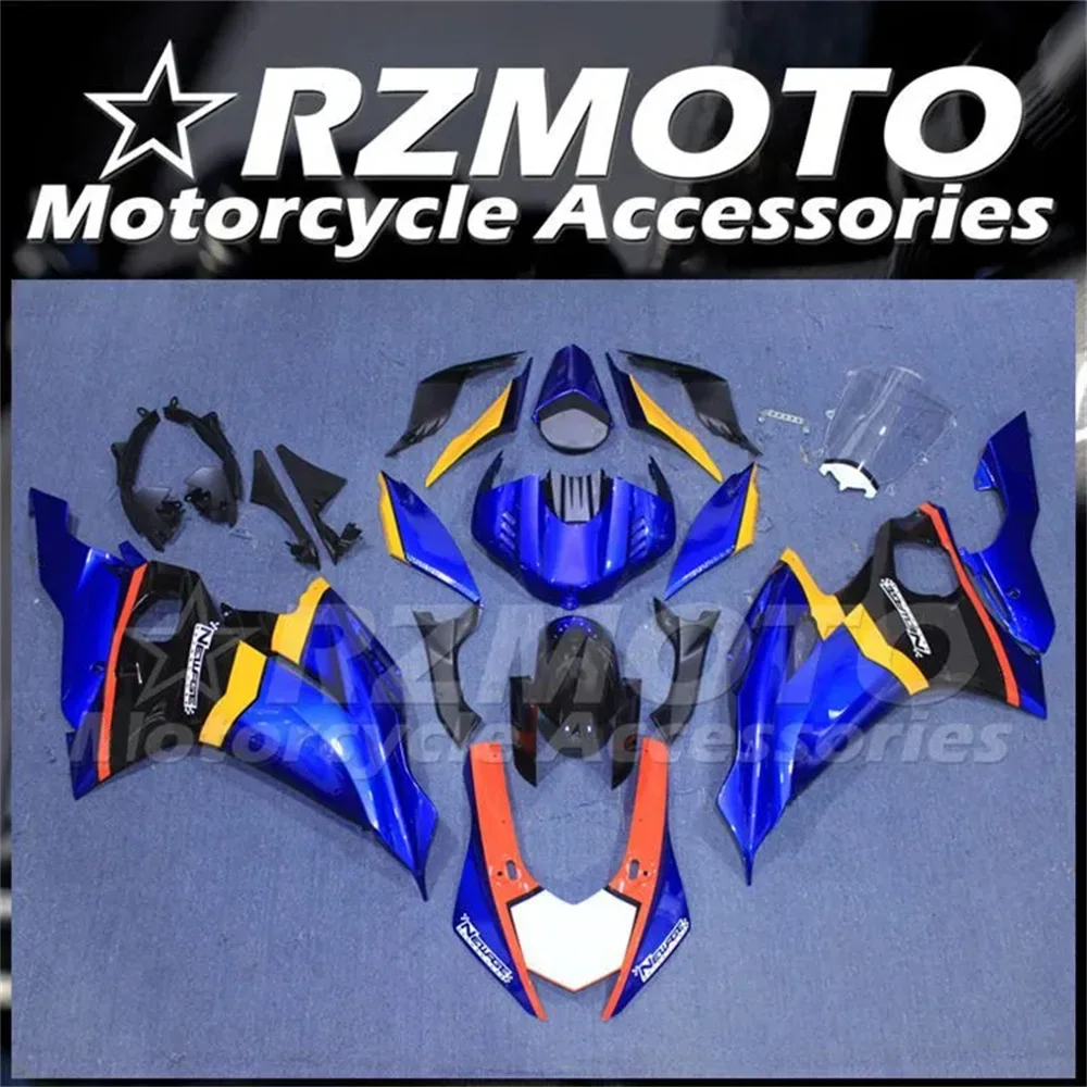 

Комплект из АБС-пластика для YAMAHA, комплект карикатуры, Novo, 4 предметов, бриллианты, R6, 2017, 2018, 2019, 2020, 2021, 2022