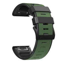 Silicone Quickfit Watchband Bracelet - MARQ Captain (Gen 2) (Colour H)