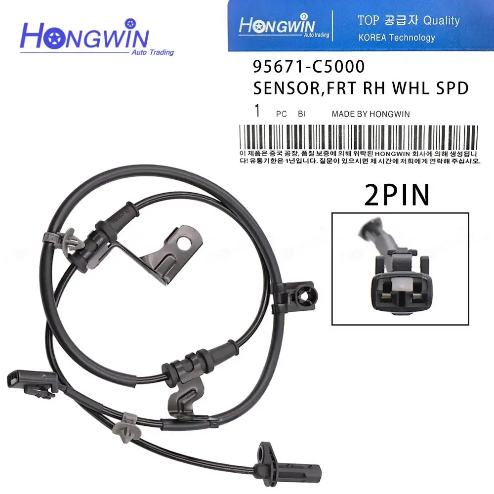 Front Rear LH RH ABS Wheel Speed Sensor Sensor For Kia Sorento-2.0L 95670-C5000 95671-C5000 95680-C5000 95681-C5000